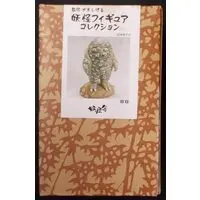 Figure - Mizuki Shigeru