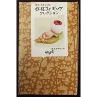 Figure - Mizuki Shigeru