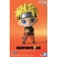 Figure - Prize Figure - NARUTO / Uzumaki Naruto