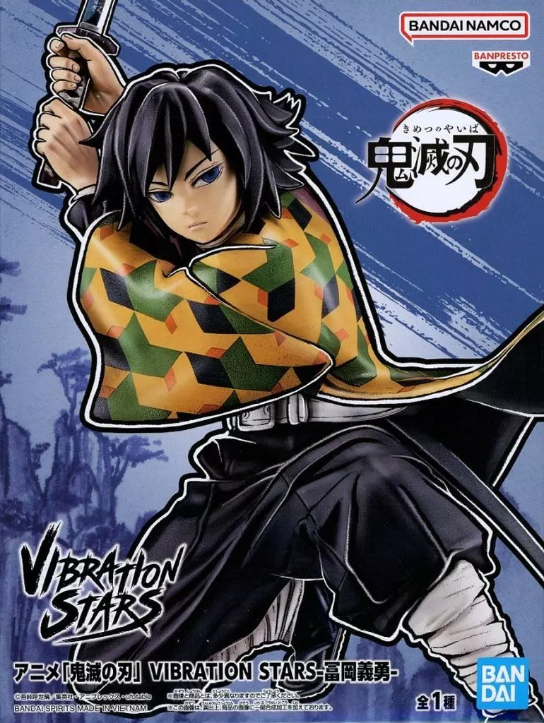 Vibration Stars - Demon Slayer: Kimetsu no Yaiba / Tomioka Giyuu