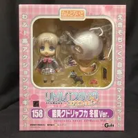 Nendoroid - Little Busters! / Noumi Kudryavka