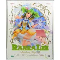 Figure - Macross Frontier / Ranka Lee