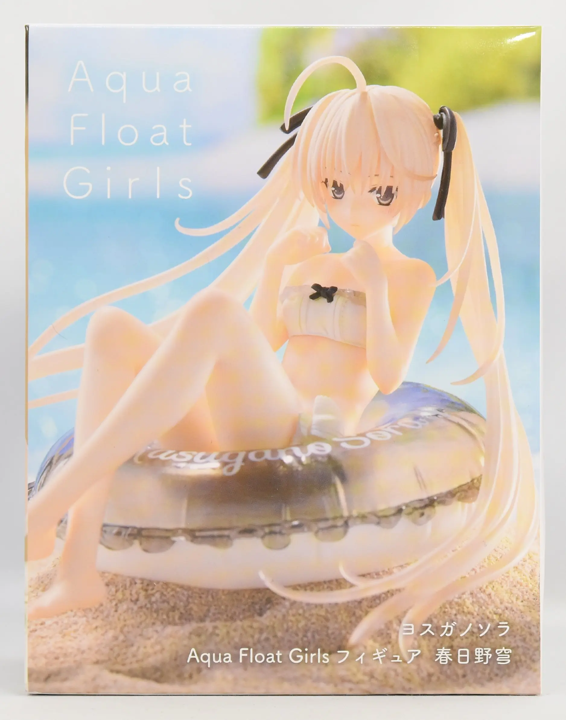 Aqua Float Girls - Yosuga no Sora / Kasugano Sora