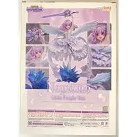 Figure - Choujigen Game Neptune (Hyperdimension Neptunia)