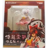Figure - Touhou Project / Hakurei Reimu