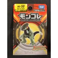 Pokemon Moncolle - Pokémon