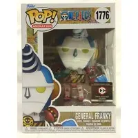 Figure - One Piece / Franky