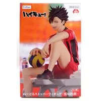 Noodle Stopper - Haikyu!! / Kuroo Tetsurou