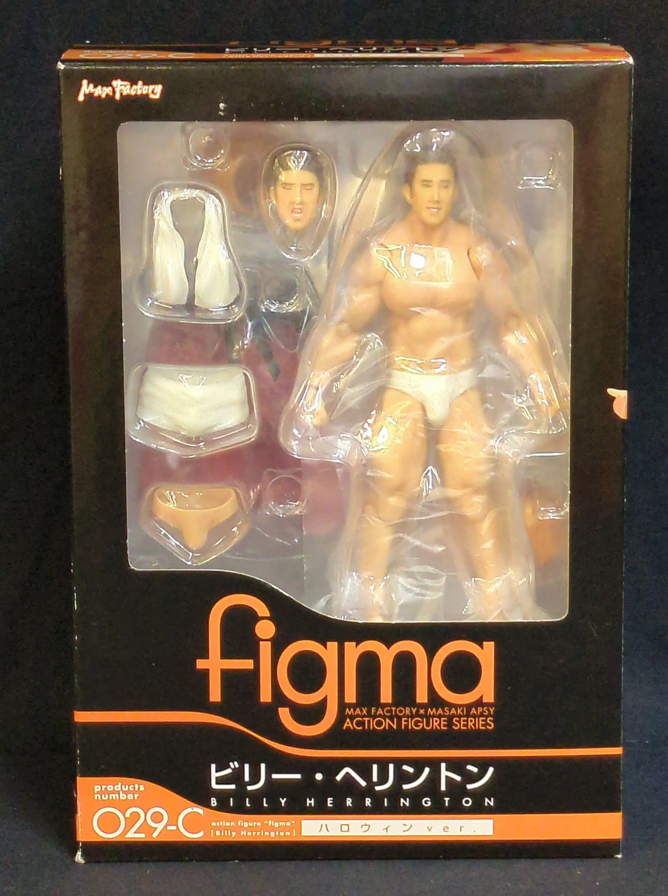 figma - Billy Herrington