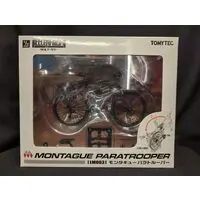 Figure - LittleArmory