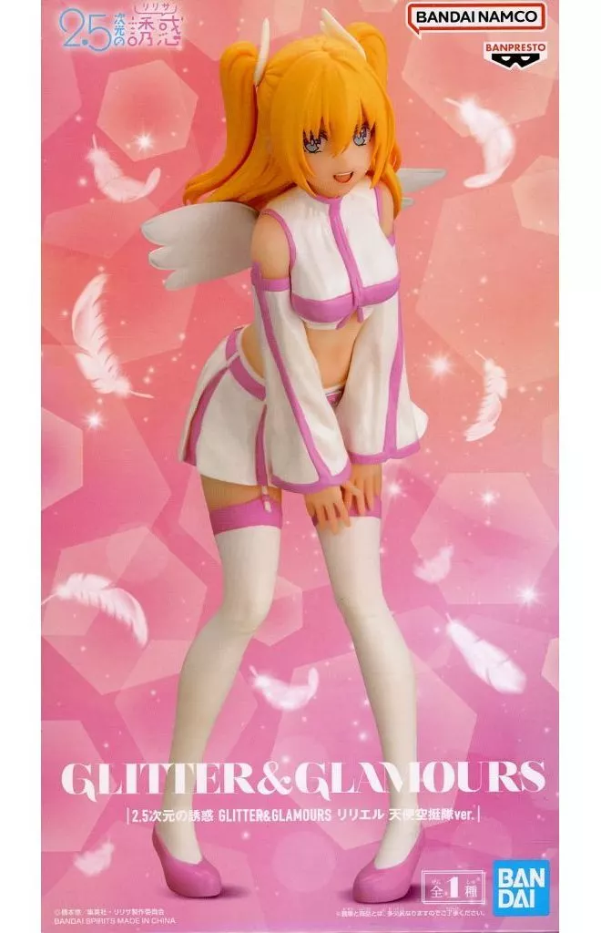 Glitter & Glamours - 2.5-jigen no Ririsa (2.5 Dimensional Seduction) / Amano Ririsa