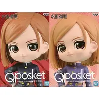 Q posket - Jujutsu Kaisen / Kugisaki Nobara