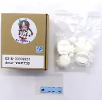 Figure - Garage Kit - Uma Musume: Pretty Derby / Hokko Tarumae