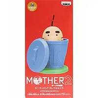Prize Figure - Mother