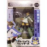 Figure - Strike Witches / Miyafuji Yoshika
