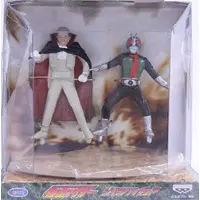 Prize Figure - Figure - Kamen Rider Series
