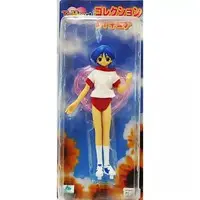 Prize Figure - Figure - To Heart