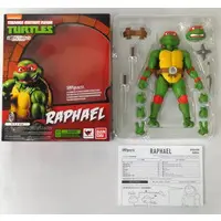 S.H.Figuarts - Teenage Mutant Ninja Turtles