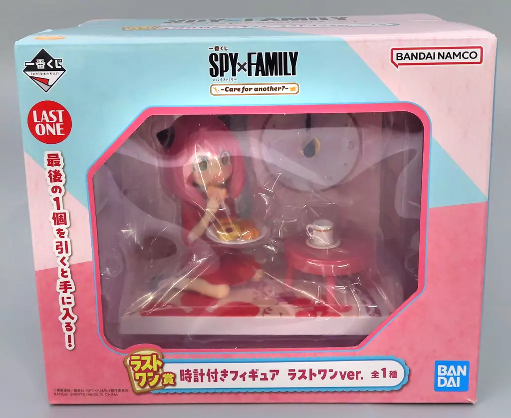 Ichiban Kuji - Spy x Family / Anya Forger