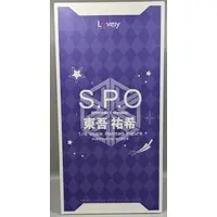 Figure - Supo Hame / Yuki Togo