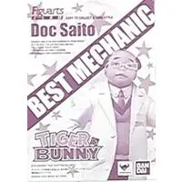 Figuarts Zero - Tiger & Bunny