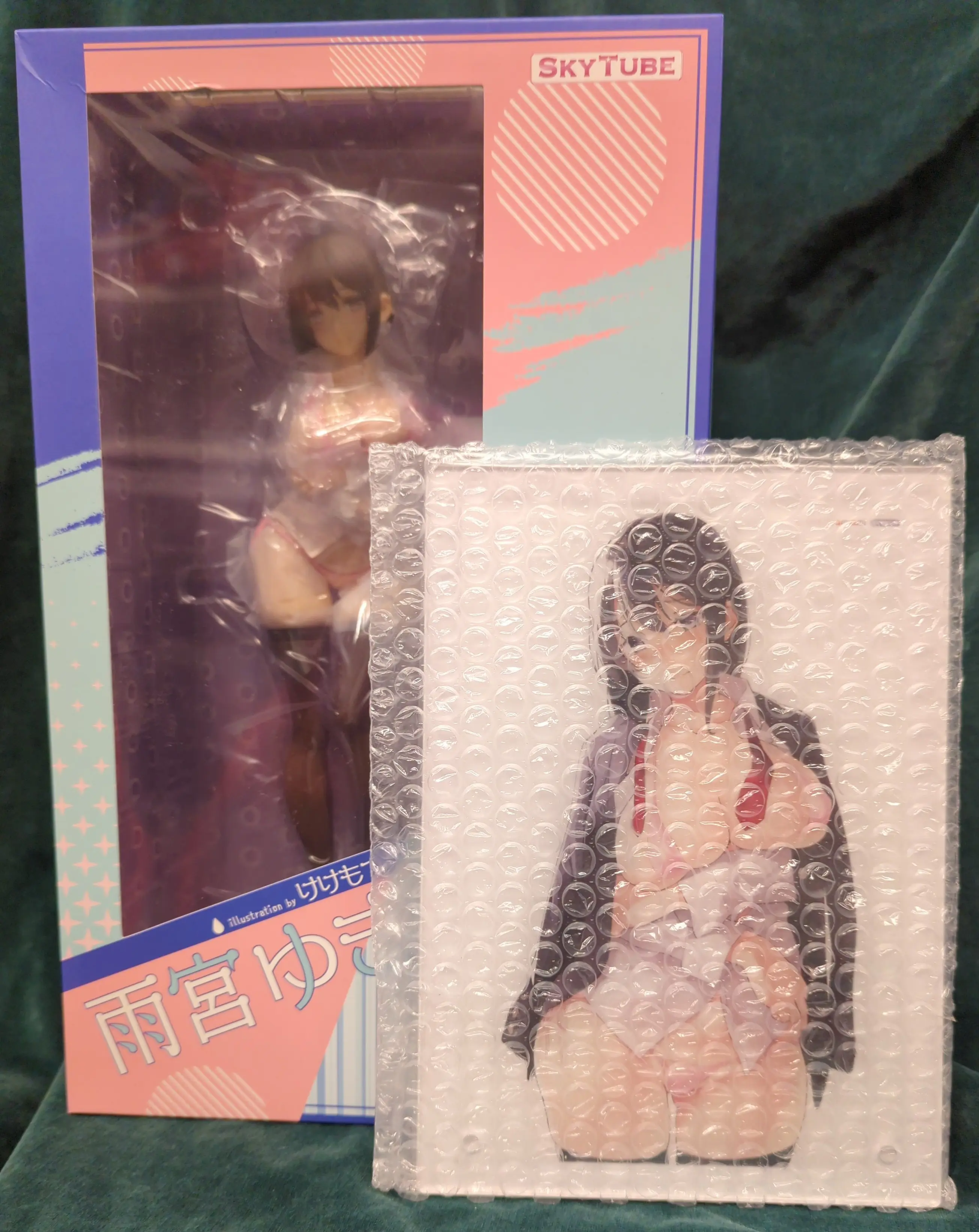Figure - Amamiya Yukiko - Kekemotsu