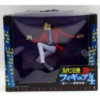 Figure - Prize Figure - Lupin III