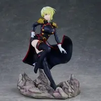 Figure - Mato Seihei no Slave (Chained Soldier) / Izumo Tenka