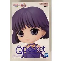 Q posket - Bishoujo Senshi Sailor Moon / Sailor Saturn