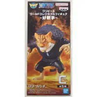 World Collectable Figure - One Piece / Rob Lucci