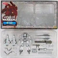 Figure - Soukou Kihei Votoms (Armored Trooper Votoms)