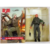 Figure - G.I. Joe