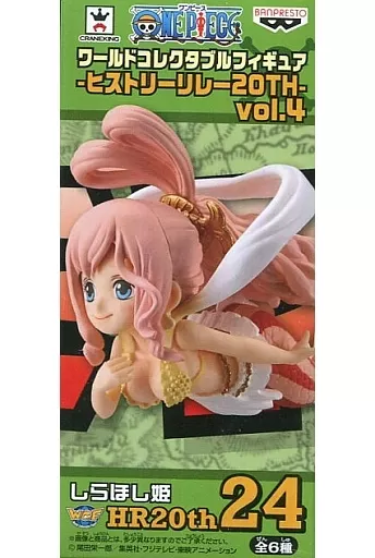 World Collectable Figure - One Piece / Shirahoshi