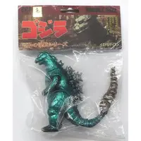 Sofubi Figure - Godzilla series