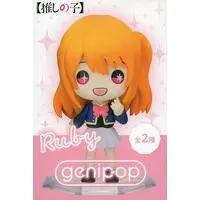 Genipop - Oshi no Ko / Hoshino Ruby