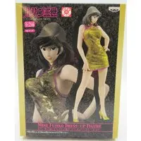 Prize Figure - Figure - Lupin III / Mine Fujiko