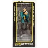 Prize Figure - Figure - Lupin III