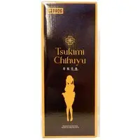 Figure - Tsukimi Chifuyu - Guremosu
