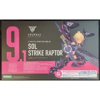 Plastic model - Megami Device