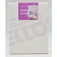 Hello! Good Smile - Hololive / Nekomata Okayu