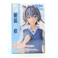 Desktop×Decorate Collections - Sasayaku You ni Koi wo Utau (Whisper Me a Love Song) / Asanagi Yori