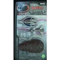 Ichiban Kuji - Ultraman Series