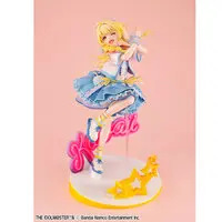 Lucrea Gakuen iDOLM@STER Kotone Fujita Sekai Ichi Kawaii Watashi Ver. 1/7 Complete Figure