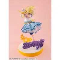 Lucrea Gakuen iDOLM@STER Kotone Fujita Sekai Ichi Kawaii Watashi Ver. 1/7 Complete Figure