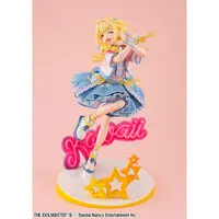 Lucrea Gakuen iDOLM@STER Kotone Fujita Sekai Ichi Kawaii Watashi Ver. 1/7 Complete Figure