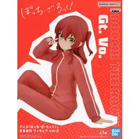 Figure - Prize Figure - Bocchi the Rock! / Kita Ikuyo