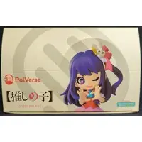 PalVerse - Oshi no Ko / Hoshino Ai