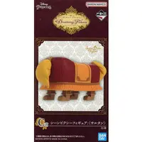 Ichiban Kuji - Disney