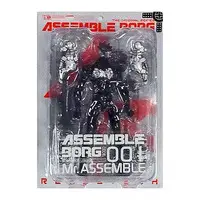 Revoltech - Assemble Borg