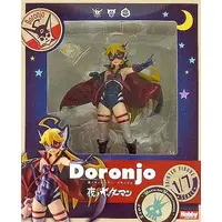 Figure - Yatterman / Doronjo